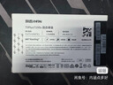 致态（ZhiTai）长江存储 4TB SSD固态硬盘 NVMe M.2接口 TiPro9000 系列 (PCIe 5.0 产品) 附赠散热器 实拍图
