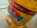 鲁花 食用油 物理压榨 葵花仁油6.18L  实拍图