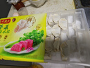 湾仔码头芹菜猪肉水饺1320g66只早餐食品速食面点速冻饺子 实拍图