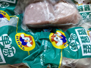 郯润食品 黑猪里脊肉4斤/袋 冷冻黑猪里脊瘦肉里脊生鲜炒菜食材 实拍图