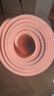 匹克瑜伽垫加厚加宽男女健身训练运动减震静隔音防滑垫儿童舞蹈垫粉色 实拍图