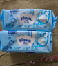 舒洁（Kleenex）纯水湿厕纸80抽*10包 (800抽)清洁湿纸巾私处清洁EDI纯水 实拍图