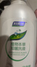 妇炎洁女性私处护理液清洁液本草抑菌祛味清洗液380ml*2瓶赠冲洗器 实拍图