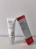 维特丝壬二酸祛痘膏烟酰胺凝胶去痘痘淡痘坑水杨酸青少年学生专用青春痘 实拍图