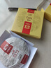 大益TAETEA茶叶普洱茶熟茶 7572饼茶盒装150g/饼 经典标杆口粮茶自饮 实拍图