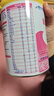 雀巢健康科学肽敏舒 含乳糖 乳蛋白深度水解配方粉 0-12月适用 400g*6正品保证 实拍图
