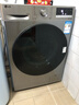 LG9公斤超薄滚筒洗衣机全自动家用洗烘一体洗衣机 直驱变频14分钟快洗 国家补贴以旧换新FCY90M2P 实拍图