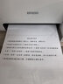 爱普生（EPSON）墨仓式 L3251彩色打印机 微信打印/无线连接 家用打印优选 AI学习打印机（打印、复印、扫描） 实拍图