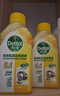 滴露（Dettol）洗衣机清洗剂250ml*6瓶金装版柠檬滚筒洗衣机清洁剂强力除垢除菌 实拍图