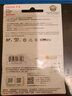 闪迪（SanDisk）128GB TF（MicroSD）4K内存卡 行车记录仪 监控摄像头专用 10,000小时录制 重复读写高耐用存储卡 实拍图