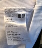 优衣库男女装百变T罗纹背心内搭打底衫T恤475359 466870 465189 475359/00白色 L 实拍图