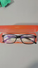 年轻态防蓝光老花眼镜添福系列男女款高清超轻中老年人花镜TF8006+200度 实拍图