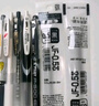 斑马牌（ZEBRA）【热门商品】JJ15按动黑色中性笔0.5mm签字笔商务水笔考试刷题笔高颜值学习办公文具套装10支 实拍图