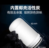 MEENA适配九阳水龙头净水器陶瓷滤芯T02/T05/TC01/T06厨房自来水 普通款通用滤芯（6支） 实拍图