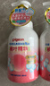 贝亲（Pigeon）洗发水沐浴露 含桃叶精华 洗发沐浴二合一  500ml*2 实拍图
