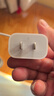 Apple/苹果 20W USB-C充电器  type-c充电器苹果手机充电器原装手机快充头 苹果17手机充电器 实拍图