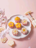 魔幻厨房冰皮月饼模具绿豆糕【6花片】50g宝宝辅食紫薯山药糕模具按压器 实拍图