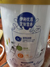 伊利中老年高钙低脂奶粉 中老年奶粉 成人奶粉 营养品 早餐 富硒 850g 实拍图