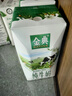 伊利金典纯牛奶整箱 200ml*24盒 3.6g乳蛋白 原生高钙 礼盒装 实拍图