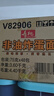 寿桃非油炸鸡蛋面条速食挂面方便面低脂早餐炒面汤面独立包装75g*48包 实拍图