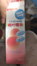 贝亲（Pigeon）桃子水 桃叶精华 婴儿爽身露 四季通用 200ml *3支装 实拍图
