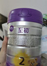 a2至初2段较大婴幼儿配方奶粉6-12月850g*2罐乳铁蛋白二段奶粉 礼盒 实拍图