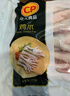 CP正大食品 鸡爪 净重2斤 单个鸡爪约40-50g 生鲜冷冻凤爪烧烤 实拍图