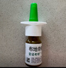 雷诺考特布地奈德鼻喷雾剂64μg*120喷鼻炎喷剂+雷诺考特洗鼻器弱酸性生理盐水儿童成人海盐水鼻喷雾80ML过敏 实拍图