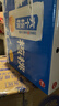 养元六个核桃 精品型核桃乳植物蛋白饮料 240ml*16罐 整箱装 实拍图