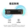 三星（SAMSUNG）500GB SSD固态硬盘 M.2接口(NVMe协议PCIe 3.0 x4)  AI电脑配件 980 实拍图