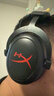 极度未知（HYPERX）飓风2/飓风3头戴式有线游戏耳机原金士顿 FPS吃鸡CSGO电脑手机Switch、PS5电竞耳机被动降噪耳麦 飓风2灵动黑丨2.4Ghz无线USB连接 实拍图