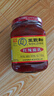 王致和 中华老字号 红辣腐乳340g 香辣下饭菜 拌面酱 火锅蘸料 实拍图