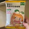 窝小芽 婴幼儿卷卷面25g*6包/盒 宝宝果蔬辅食面扭扭面Q弹面条钙铁锌 实拍图