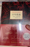 马尔克斯世界文学名著2本套 百年孤独 霍乱时期的爱情 诺贝尔文学奖经典 赠阅读手册 小说 实拍图