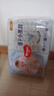 好奇（Huggies）金装纸尿裤婴儿超薄尿不湿新生儿尿裤柔软透气 【纸尿裤】S70片(4-8kg) 实拍图