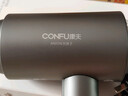 康夫（CONFU）2亿负离子护发电吹风机折叠家用便携大风速大功率国家补贴宿舍吹风筒1600W KF-3153灰 实拍图
