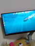 SANC盛色24.5英寸210Hz电竞显示器FastIPS 原生200Hz HDR400亮度 硬件低蓝光 电脑屏幕 N50Pro5增强版 实拍图