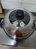 九阳（Joyoung）蒸锅不锈钢蒸锅家用炖汤蒸馒头包子鱼三层大容量汤锅28cm 实拍图