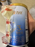 三元爱力优至臻婴儿配方奶粉1段（0-6个月）（800克*6罐） 实拍图