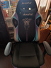 傲风C3蝶翼电竞椅子人体工学椅电脑椅办公椅人工力学椅游戏椅国家补贴 实拍图