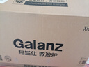 格兰仕（Galanz）变频微波炉烤箱一体机 不锈钢内胆家用25升大容量一级能效平板式光波炉G90F25CSPV-BM1(G0) 实拍图