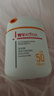 薇诺娜清透水感防晒乳50gSPF50PA防晒霜护肤品 实拍图