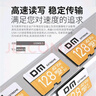 DM大迈 128GB TF（MicroSD）存储卡 金卡 A2 V30游戏手机行车记录仪监控摄像头多设备兼容高速内存卡 实拍图