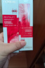欧莱雅套装护肤品复颜水乳套装乳液面霜补水保湿送妈妈女友礼物礼盒秋冬 复颜柔肤水130ml+乳液110ml 实拍图
