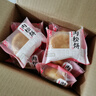 友臣（YOUCHEN） 金丝肉松饼750g面包糕点办公室休闲零食小吃营养早餐礼盒整箱 经典原味肉松饼散装750g 实拍图