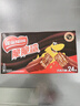 雀巢（Nestle）脆脆鲨威化饼干巧克力味24条446.4g 休闲零食代餐 早餐下午茶团购 实拍图