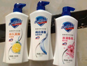 舒肤佳健康净护沐浴露 650g*4(纯白+柠檬+薰衣草+樱花)  新旧包装随机 实拍图