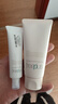 芙丽芳丝（Freeplus）洗面奶男女士氨基酸洁面乳控油祛痘去黑头80g 实拍图