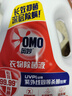 奥妙衣物除菌除臭抑菌除螨99.99%6斤装 外衣内裤袜子混洗 梅雨季去味 实拍图