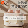 新贝温奶器消毒器二合一解冻加热母乳保温热奶婴儿奶瓶恒温暖奶器8270 实拍图